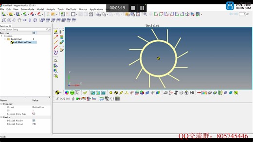 合工仿真-EDEM直播课程分享-EDEM-MotionSolve耦合