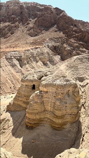 QUMRAN CAVE 4 - DEAD SEA SCROLLS ISRAEL