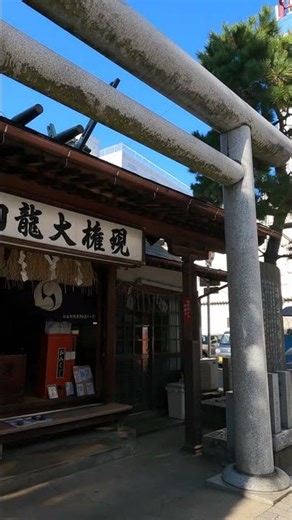 4K Candid Shorts Video