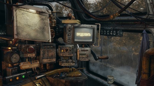 Metro Exodus - PC performance graphics benchmarks of Graphics Cards and Processors 2019