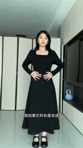 The Chic Mini Black Dress: Your Ultimate Style Staple