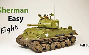 【Lego Biker】田宫 1/35 谢尔曼从拼装到喷涂完整构造过程