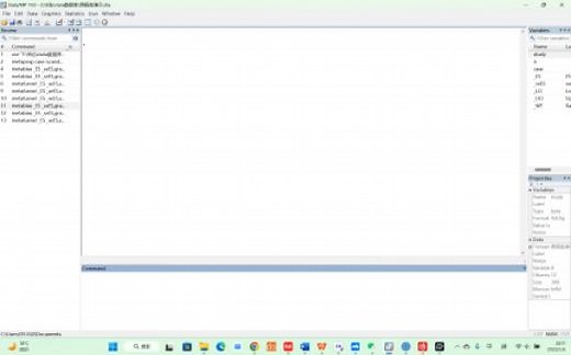 meta分析 | 单组率发表偏倚检验（漏斗图 Egger begg检验）