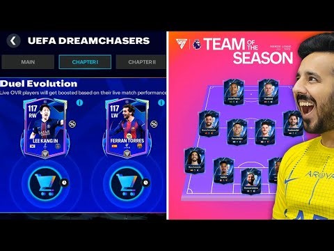 Free 117 Essien Exchange - UCL Live OVR Upgrade [TOTS Voting] 🔥