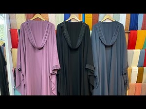 New Abaya Design 2025 || Modern Abaya collection / Fancy Abaya design / wholesale Abayas design 2025