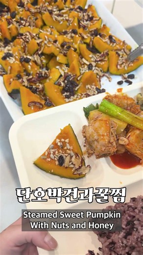 서경방송 구내식당 part 267 | 닭볶음탕 | 보통 서경인의 점심 | 직장인 점심 추천 | Lunch time for Korea Worker part 267✌