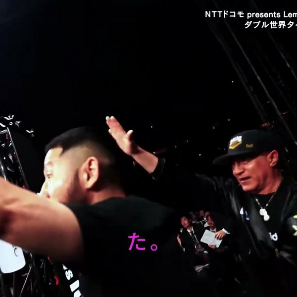 Inoue Knocked Down After Ioka Counter! #shorts