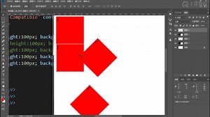 千锋Web前端教程：第139集 transform复合写法与注意点