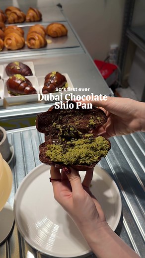 Singapore's First Dubai Chocolate Shio Pan at CityGate
