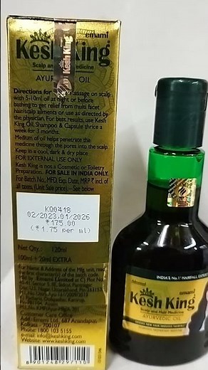 Kesh King Oil ll Kesh King Oil Ke Fayde ll Kesh King Oil Kaise Use Kare ll Baal Badhane Wala Tel