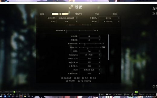 逃离塔科夫 其他游戏 间歇性断网 丢包严重 UU加速器