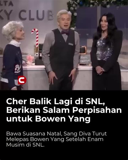 Cher jadi tamu spesial di Saturday Night Live (SNL) 20 Desember 2025. Dalam episode yang dipandu oleh Ariana Grande tersebut, Cher membawakan lagu 'DJ Play a Christmas Song' dari album natalnya rilisan tahun 2023. Penampilan ini menjadi momen bersejarah karena merupakan pertama kalinya Cher kembali ke panggung SNL sebagai tamu musikal sejak tahun 1987. Tak hanya membawakan materi orisinal, penyanyi berusia 79 tahun ini juga menyanyikan lagu klasik milik Chuck Berry, 'Run Rudolph Run', dari album