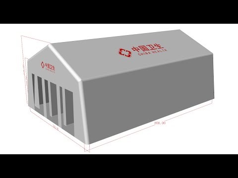 CBRN Emergency Decontamination Tent System | Rapid Deployment for Nuclear/Chemical Leaks！