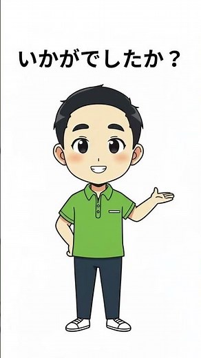【雑学】サンドイッチはギャンブル中に生まれた！18世紀イギリスの伯爵の逸話 #雑学 #歴史