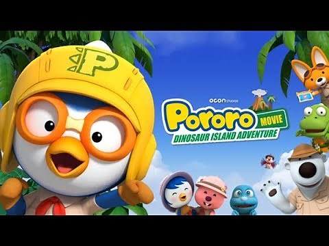 Pororo, Dinosaur Island Adventure Official Trailer