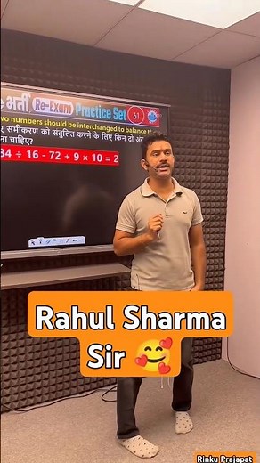 Reasoning King 👑 Rahul Sharma Sir ‪@RojgarwithAnkit‬ RRB Ntpc Ssc gd 2025 RPF constable si #sscgd