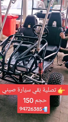 Motovile | Motorcycle Accessories on Instagram