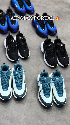 AIR MAX PORTAL 🔥