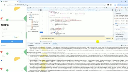 渗透测试之JS加解密-JSRPC远程调用