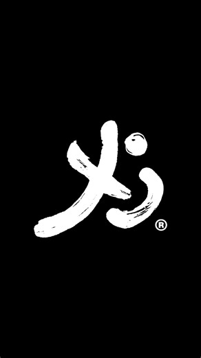 YB on Instagram: "Stitch by stitch, YB Lab is cooking 🔥"