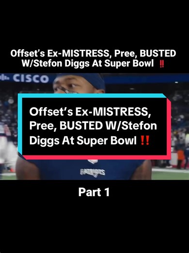 Offset’s Ex-MISTRESS Spotted with Stefon Diggs at Super Bowl