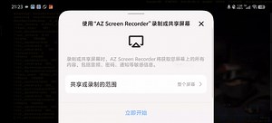 控制台输入参数，你也可以百度搜cs1.6弹道参数，复制并粘贴到控制台上