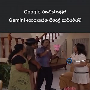 454K views · 10K reactions | Simpsons ❌ Yes Boss ✅ | S o u l ॐ | Facebook