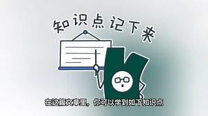 关于Linux下fork()函数机制?