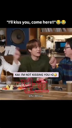 he is fighting for his 😂#exo #chanyeol #baekhyun #sehun #suho #kyungsoo #kai #xiumin #chen #lay