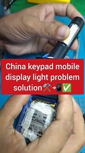 China keypad mobile display light problem solution⚒️✅ # | Ravi Pratap Singh | Facebook