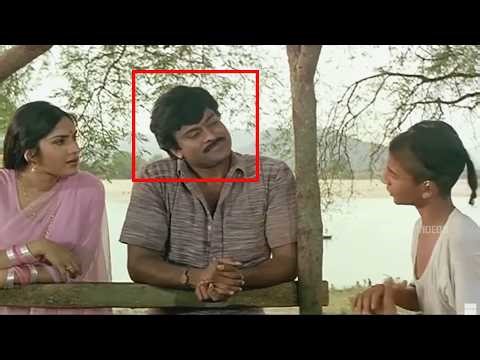 Chiranjeevi Ultimate Comedy Movie Cow Imitation Scene | Telugu Movie Scenes | ‪@TeluguVideoZ‬