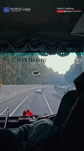 Sanskriti University on Instagram: "Learning beyond classrooms! ✨ Our students recently visited Dev Bhoomi College, Dehradun as part of the student exchange program, gaining new exposure, fresh perspectives, and unforgettable academic experiences. Here’s to growing, exploring, and learning together! #StudentExchangeProgram #EducationalExposure #LearningBeyondClassrooms #DehradunVisit #DevBhoomiCollege #StudentExperience #AcademicGrowth #FutureReadyStudents #SchoolActivities #HolisticEducation"