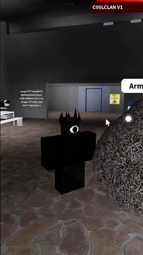 #coolgui #scripts #hack