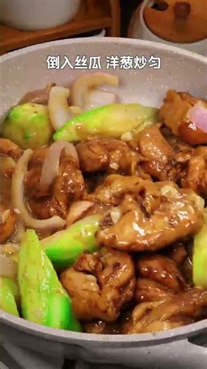 You Won't Believe How Easy This Crispy Garlic Chicken & Luffa Recipe Is! | 5-Ingredient Hack