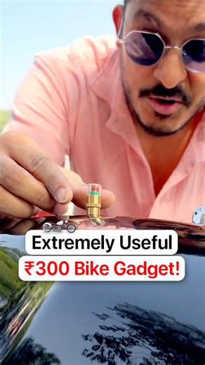 The Most Useful Bike Gadget! 🤯