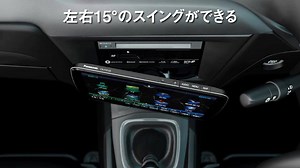 93K views · 2.1K reactions | パナソニックのカーナビ、ストラーダは見やすい大画面！ さらに運転席からのベストな角度に調整できる「スイングディスプレイ」で、不慣れな道でのドライブでも、マップ上の文字が見やすいから運転に集中できます。 | Panasonic Japan（パナソニック） | Facebook