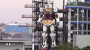 93K views | WOW: Check out this giant Gundam robot based on a character from the classic anime series! The 60-foot, 24-ton machine is in Yokohama, Japan. | Gray Media Digital Content Center | Facebook