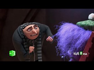 Despicable Me 2