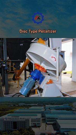 Disc Pelletizer: Efficient & Uniform Pelletizing Solution #DiscPelletizier #granulation #granulator