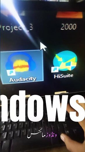 Zoom In Zoom Out Shortcut Key 🔥 | PC Trick