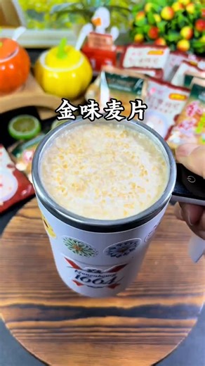 金味原味麦片600g（30g*20袋）营养早餐冲饮谷物 即食燕麦片