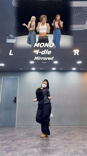 i-dle MONO dance mirrored 아이들 모노 안무 ‪@official_i_dle‬ #mono #idle #아이들 #모노