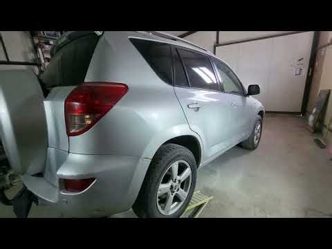 Toyota Rav 4 Rust repair