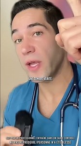 😳 When you have a smooth ankle…