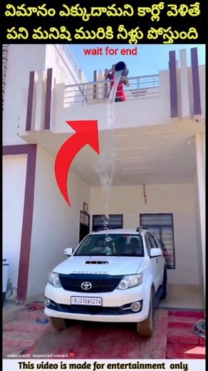 758K views · 10K reactions | #facts #telugu #reels #telugureels...