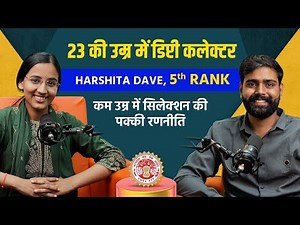 Harshita Dave MPPSC 2024 topper, Shared Complete Mppsc Strategy, Complete Notes Books #mppsc