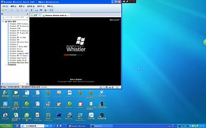 Windows Whistler 2462安装与激活
