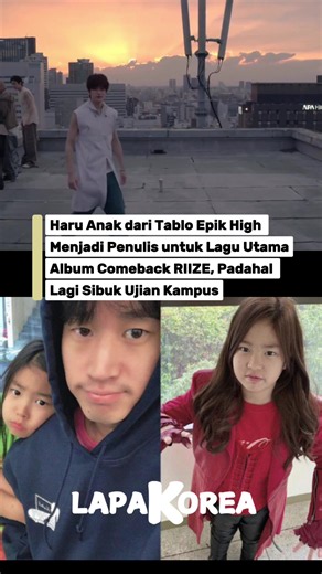 Putri dari anggota Epik High, Tablo, yaitu Haru, diketahui ikut berpartisipasi dalam penulisan lirik lagu baru milik RIIZE. Menurut industri musik pada 8 Juni, Haru secara resmi tercatat sebagai satu-satunya penulis lirik untuk lagu utama berjudul “Do Your Dance” dari mini album terbaru RIIZE. Sebelumnya, Haru telah menunjukkan bakatnya di bidang musik dengan ikut menulis lirik lagu “To Me From Me” milik KiiiKiii bersama ayahnya, Tablo. Ia juga pernah bekerja sama dengan sang ayah dalam menerjem