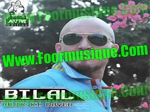 Cheb Bilal 2012 - Profitage