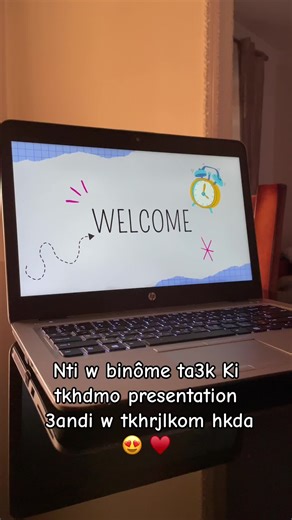 #powerpoint #presentation #dz #etudiant #soutnance #words #تخرج ##مذكرات_تخرج #مذكرات_التخرج_mémoire_soutenance #ecriture #master2023bytiktok #🇩🇿 #❤️ #word #fypシ゚viral #vip #memoire #viralvideo #مذكرات_التخرج